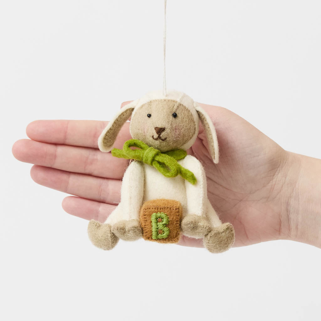 Lamb Stuffed Animal Ornament